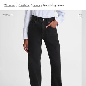 Madewell NWT Balloon Black Jeans Jeans size 29